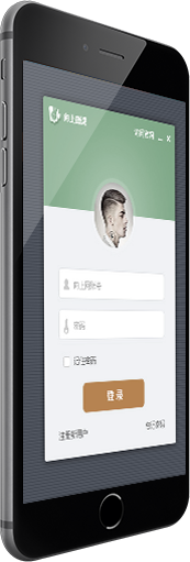 【实力认证】一凡科技500万元注册资本实缴圆满完成！